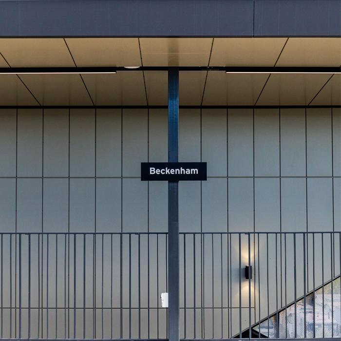 Alua Case Study Armadale Station