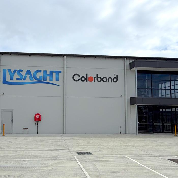 Front of the Lysaght Port Macquarie building and car park at Thrumster