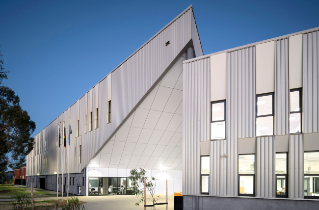 Greater Shepparton Secondary College 