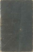 LYSAGHT® Referee: 2nd Edition