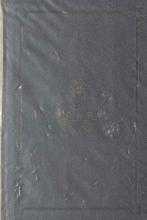LYSAGHT® Referee: 4th Edition